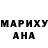 Конопля Ganja GEDER YT