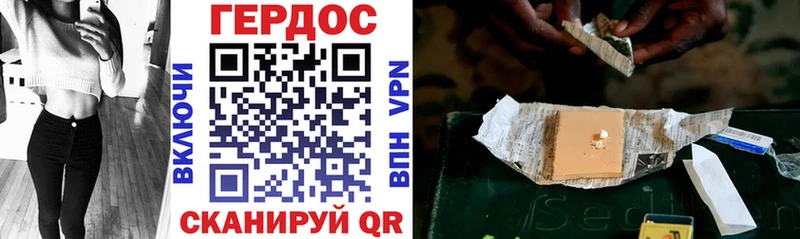 ГЕРОИН Афган  Меленки 