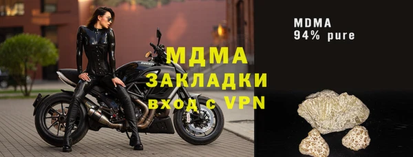 прущая мука Заводоуковск