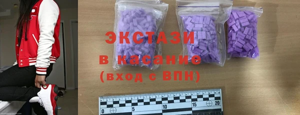 кокаин перу Бердск