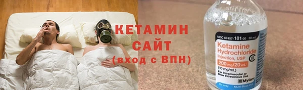 амфетамин Артём