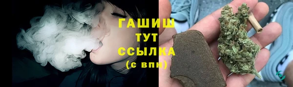 кокаин перу Бердск