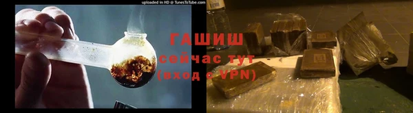 амфетамин Артём