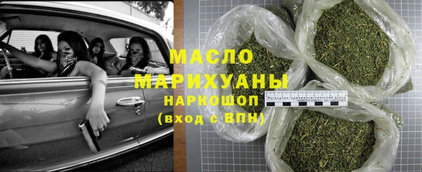 амфетамин Артём