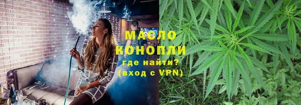кокаин перу Бердск