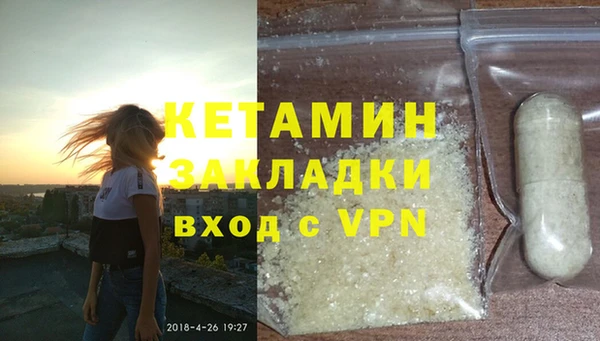 кокаин перу Бердск
