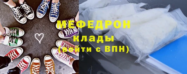 кокаин перу Бердск