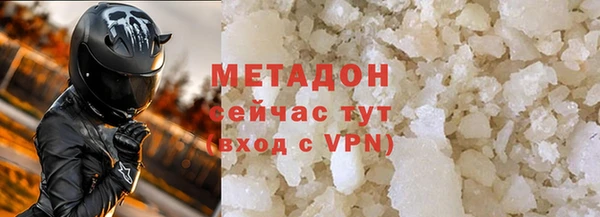 прущая мука Заводоуковск