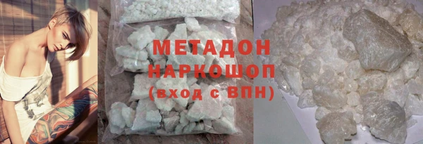 спайс Ачинск