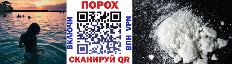 Метамфетамин кристалл  Меленки 