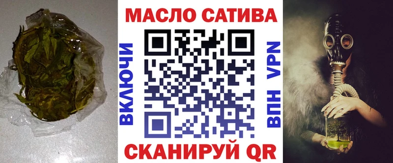 Дистиллят ТГК концентрат  Меленки 